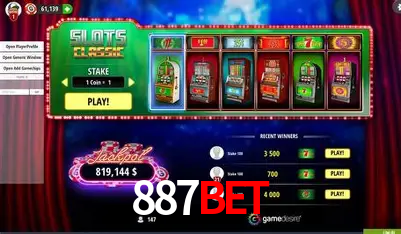 A Emoção da Loteria na 887bet: Uma Chance de Mudança de Vida